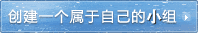 (chung)СM